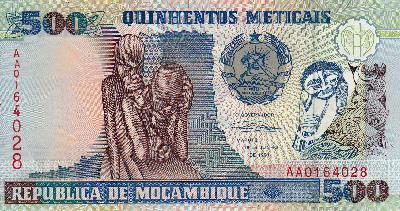 Beschrijving voorzijde: SCULPTURE